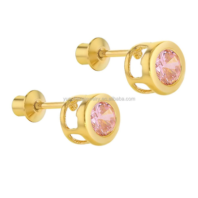 수작업 4mm 맑은 CZ 금으로 칠한 아기 아기 925 은하 보석